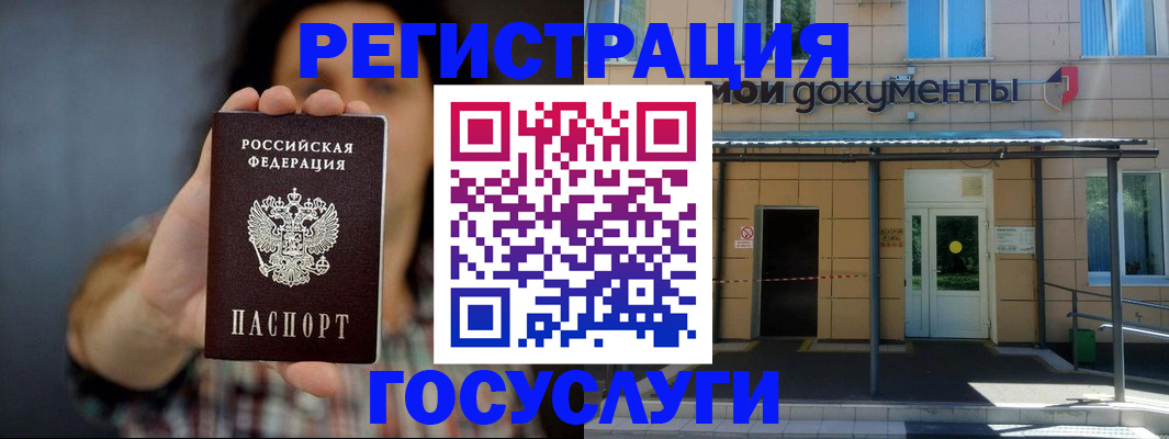 пропишу в квартире в Зернограде